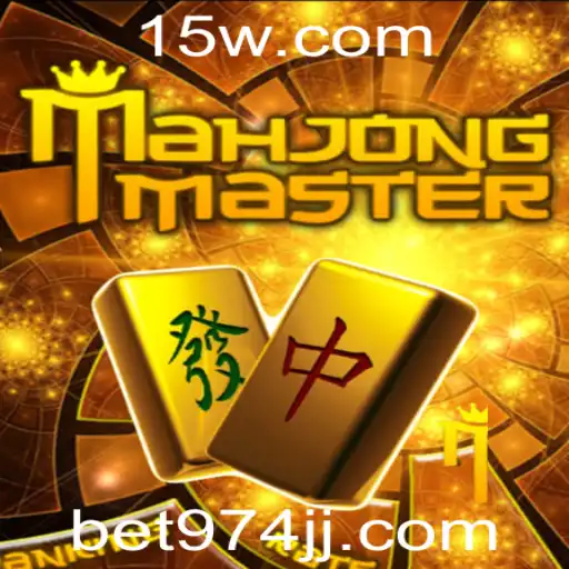 MahJongMaster: Uma Jornada no Mundo do Fascinante Jogo de Tabuleiro